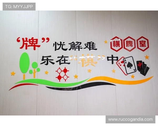 亚星网络百家家乐游戏攻略详解提升你的胜率与盈利能力