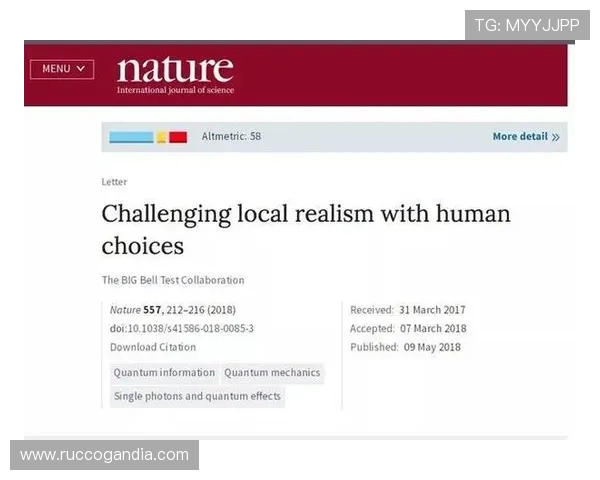 AG真人投注游戏的技术优势与创新点助力玩家实现更高收益 AG真人投注游戏的技术优势与创新点助力玩家实现更高收益