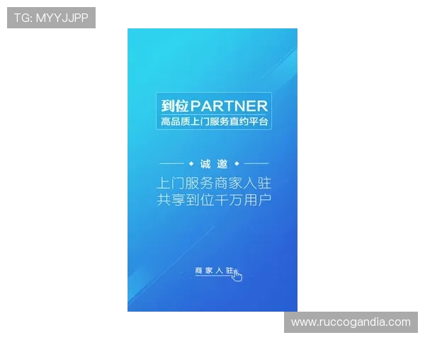 AG视讯集团用户评价与口碑分析真实玩家体验分享与建议