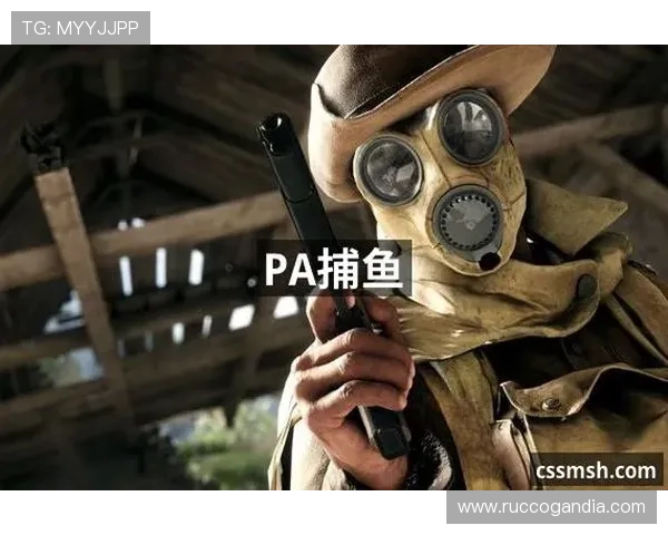 PA真人娱乐安全可靠保障玩家资金与信息安全打造值得信赖的线上娱乐环境 PA真人娱乐安全可靠保障玩家资金与信息安全打造值得信赖的线上娱乐环境